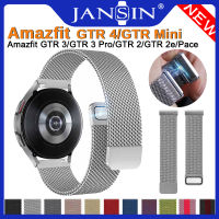 Magnetic Strap For Amazfit GTR 4 Strap Milanese Wristband For Xiaomi Huami Amazfit GTR Mini/GTR 3/GTR 3 Pro/GTR 2/GTR 2e/Pace Smart watch Strap