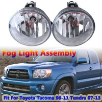 Front Bumper Lamp Fog Light Assembly Clear Lens Fit For Toyota Tacoma 2006 2011 Tundra 2007 2013 Solara 2004 2006 81211 AA030