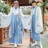 【CW】 Traditional Hanfu Couple Men Women Cosplay Costumes Embroidered Big sleeve Shirt Coat Daily Improve Ancient Suit Chinese Style