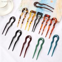 ◑ Retro Style U Shaped Hairpin Curved Hair Stick Shell Hair Pin Metal Hair Pin Fork Sticks Pins Women Girls Gift Hair Styling Tool