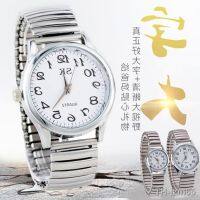 ⌚ Middle-aged and old male tarsus watches carriage female table steel belt spring elastic quartz activities