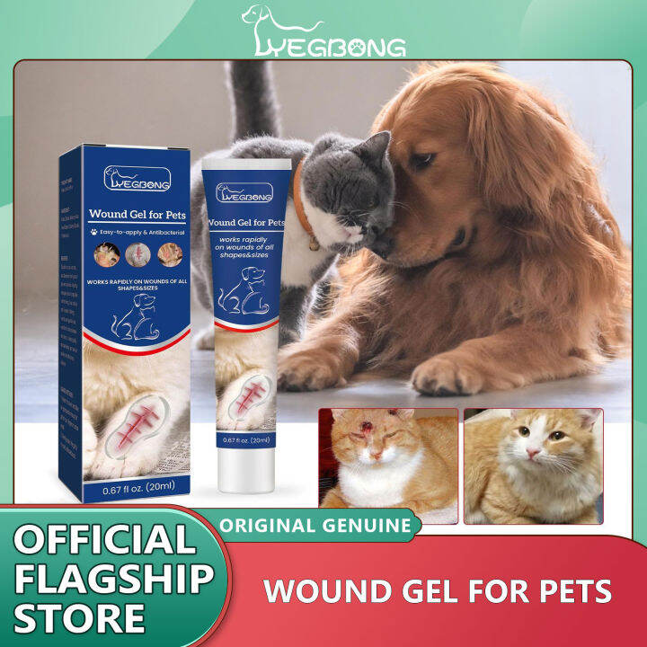 Yegbong Pet Wound Liquid 20ml Gel Bandage Waterproof Breathable Dirt ...