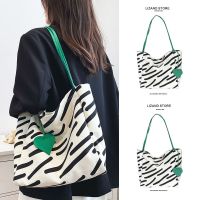 Zebra pattern canvas bag college students class commuting shoulder large bag female summer 2023 new large-capacity tote bag 【BYUE】