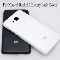 สำหรับ Xiaomi Redmi 2 Redmi2คุณภาพสูงด้านหลังที่อยู่อาศัย