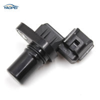 Camshaft Position Sensor Connector Harness สำหรับ Hyundai Sonata Kia 39310 38050 3931038050