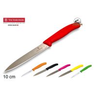 ???..โปรเด็ด.. มีดครัว Victorinox Swiss Classic Paring Knife 10cm.ใบเรียบ ราคาถูก????ที่สุดที่สุดที่สุดที่สุดที่สุดที่สุดที่สุดที่สุด มีดทำครัว  มีดกีวี มีดเชฟ มีดญี่ปุ่น