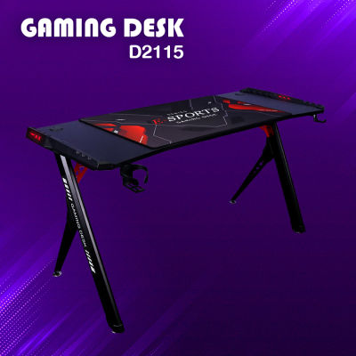 โต๊ะเกมมิ่ง โต๊ะคอมพิวเตอร์ Gaming Desk รุ่น D2115  143.5x62x76.3cm พร้อมแผ่นรองเม้าส์ขนาดใหญ่