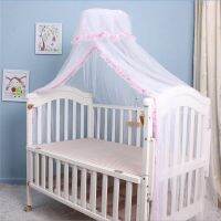 【LZ】┇  coxeer Children Mosquito Net Romantic Purfle Breathable Baby Hung Dome Bed Canopy Netting For Baby Children Toddler Moustiquaire