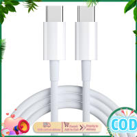 USB C To USB C Cable Type C Cable 60W Power Delivery Fast Charger Cable For Laptop Phone Type C Devices
