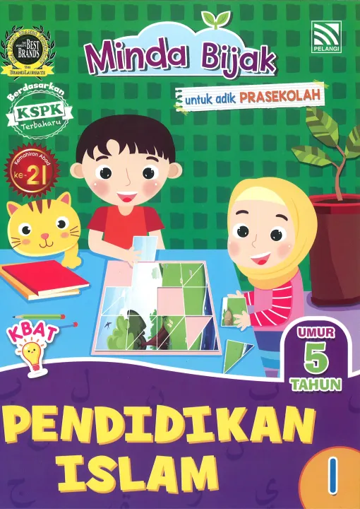 Buku Latihan Minda Bijak P.Islam Buku 1 5 Tahun | Lazada