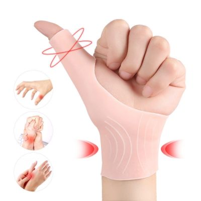 ชุดสายรัดนิ้วโป้งมือเจลซิลิโคน1คู่ Relief อาการปวดสำหรับตัวป้องกันข้อมือโยคะเอ็นข้อมือมีหลุมขวาซ้ายมือ1คู่