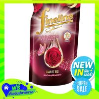 ?Free delivery Fineline Elegant Concentrated Fabric Softener Scarlet Red 500Ml  (1/item) Fast Shipping.