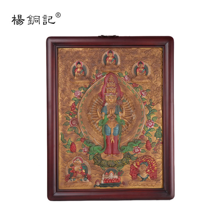 original-quality-ทองแดงบริสุทธิ์และทองแดงนูน-li-qianshou-guanyin-ภาพจิตรกรรมฝาผนังเปิดของขวัญห้องนั่งเล่น-porch-ตกแต่งทองแดงแขวนภาพวาดพระพุทธรูปทิเบต