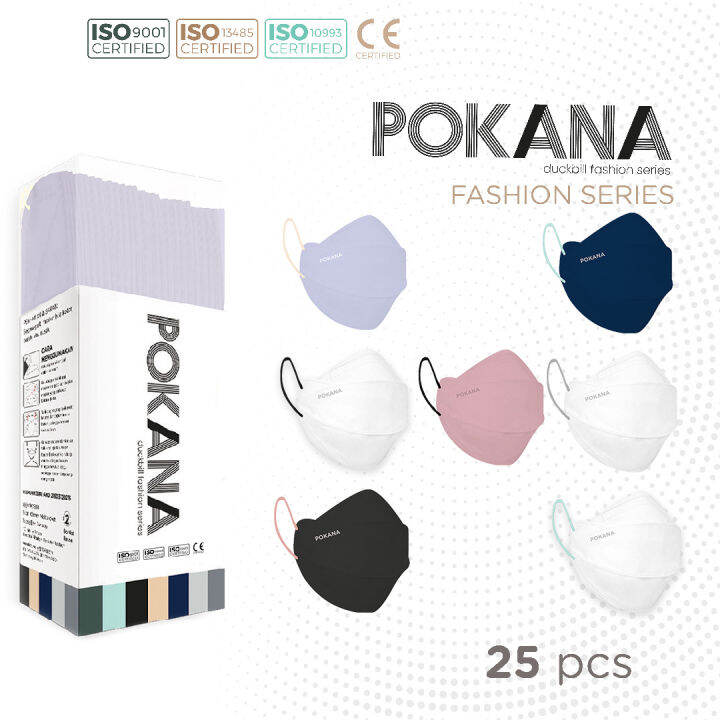 POKANA Duckbill Fashion Series - 4 Ply Earloop Medical Face Mask 25s ...