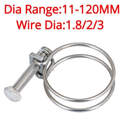 【cw】 304 Wire Throat Hoop Hose Clamp Adjust Clip Holding Fastening Rubber Pipe Decoration