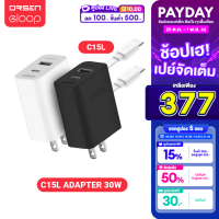 [349บ.ไลฟ์ลด100บ.]  Eloop C15L ชุดชาร์จ 2 พอร์ต หัวชาร์จเร็ว PD 30W QC 22.5W Adapter USB Type C to L Cable Fast Charge สายชาร์จ อแดปเตอร์ แท้ 100%