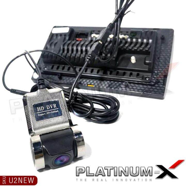 platinum-x-กล้องติดรถยนต์-กล้องบันทึกหน้ารถ-ภาพคมชัดhd-ใช้สำหรับจอแอนดรอยด์-car-dvr-camera-กล้องติดหน้ารถ-กันน้ำ-กันฝุ่น-wifi-กล้อง-เครื่องเสียงรถ