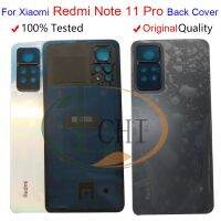 สำหรับ Xiaomi Redmi Note 11 Pro 5G กระจกหลังที่ประตูเคสด้านหลังกระเป๋าใส่กล้องด้วยที่เปลี่ยนกรอบกรอบหน้าจอ