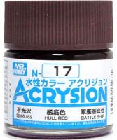 ACRYSION N17 SEMI-GLOSS HULL RED สีแดงลำเรือ เครื่องบิน กึ่งเงากึ่งด้าน สีทาหรือพ่นสุตรน้ำ