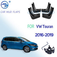 4x Car Front Rear Mud Flaps Mudguards Splash Guards Fender Flares for VW Touran 2016 2017 2018 2019 Mudflaps