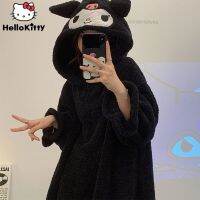 ◄ Kawaii Cartoon Sleepwear