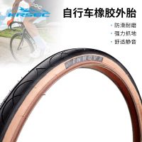 INNOVAs folding bicycle tyre ino China 16 inch 1-1/4 20-inch 20 x 1-3/8 puncture-proof tues direct selling tire