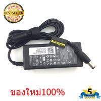 Dell Adapter Notebook อะแดปเตอร์ โน้ตบุ๊ค Dell Inspiron 1525 1750 1545 15 6000 8600 คุณภาพสูง ของใหม่ 100%