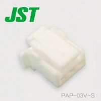 ปลอกหุ้มขั้วต่อ Jst 20ชิ้นสำหรับปลอกยาง Pap-03v-s ในบรรจุภัณฑ์20ชิ้น