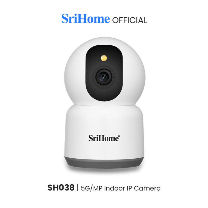 srihome cloud storage