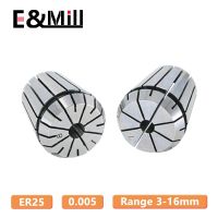 คุณภาพสูงความแม่นยำสูง ER25 3 ~ 16 มม. 0.005 ER Spring Collet Chuck สำหรับผู้ถือเครื่องมือกัด CNC เครื่องแกะสลักเครื่องกลึง