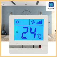 【ราคาถูกสุด】Fan Coil Unit Thermostat เครื่องควบคุมความร้อนจอ LCD ดิจิตอลล่าช้าคอมเพรสเซอร์ป้องกันชุดพัดลมม้วนตัวควบคุมอุณหภูมิ