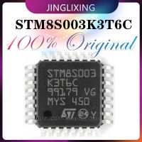 10PCS Baru Asli STM8S003K3T6C LQFP32 8-Bit Mikrokontroler Single Chip IC STM8S003 MCU 16 MHZ / 8 KB Flash Memory IC