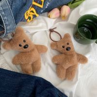 FOREVERN จี้ของเล่นตุ๊กตาหมีตุ๊กตากระเป๋าพวงกุญแจตุ๊กตาหมีการ์ตูนแบบพกพาสไตล์เกาหลี