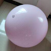 ❍∈﹍ large 90cm pink yoga ball with label environmentally friendly and explosion-proof foreign trade last order brand new high-quality 1100g fitness