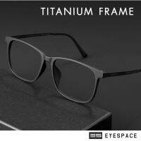 กรอบแว่น Titanium สำหรับตัดเลนส์สายตา ฺ FT013