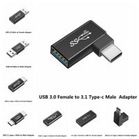 [ดีที่สุด A] ต่อใช้กับตัวแปลง USB 3.1ได้ใน90องศา USB ตัวเมีย B ตัวผู้เป็นตัวอะแดปเตอร์ตัวเมีย OTG Type C เพื่อ Usb ตัวแปลง3.0ตัวเชื่อมต่อของผู้ชายและผู้หญิง