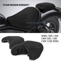 Anti-Slip 3D ตาข่ายผ้าที่นั่ง Breathable เบาะกันน้ำสำหรับ Honda Rebel CMX 500 300 2017-2020 CMX 1100 Rebel 2021