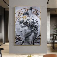 2023∋ Nordic Black and White David Head Sculpture Canvas Paintings Poster and Print Wall Art Picture for Living Room Home Decoration