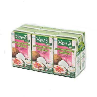 สินค้ามาใหม่! อร่อยดี กะทิอบควันเทียน 250 มล. x 6 กล่อง Aroy-D Coconut Fragrant 250 ml x 6 Boxes ล็อตใหม่มาล่าสุด สินค้าสด มีเก็บเงินปลายทาง