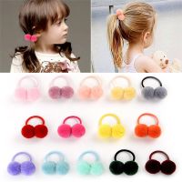 hot卐  2pcs Pompom Elastic Hair Bands for Headwear Rubber Ties Baby Accessories Ornaments