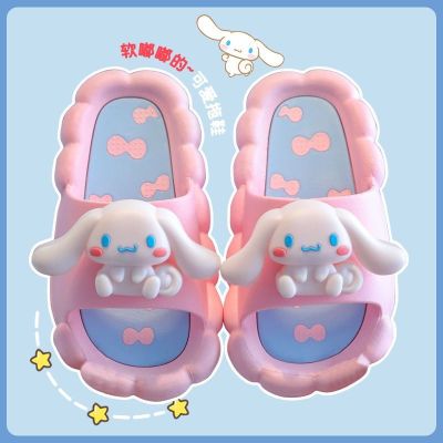 Sanrio Childrens Slippers Female Xia Qingxin Cute Jade Guigou Home Soft Sole Exploded Bathing Sandals