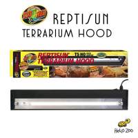 Zoo Med ReptiSun T5HO Terrarium Hood รางไฟยาว ขนาด 24 นิ้ว [ZM33]