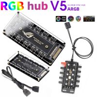 5V/3pin ARGB 12V/4Pin RGB Cable Connector 10 Hub SATA Power Extension For PC Fan Motherboard AURA RGB LED Tape Light Fan Cooler