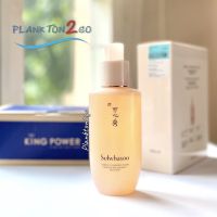 SULWHASOO Gentle Cleansing Foam 200ml, 400ml คลีนซิ่งโฟม