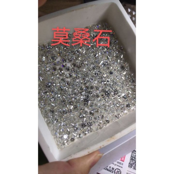 moissanite-g-vvs-3-0mm-3-5mm