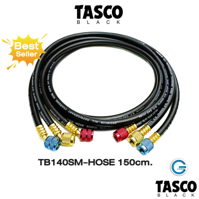 TASCO TB140SM-HOSE ยาว 150 cm สายชาร์จ ™ น้ำยาแอร์