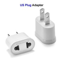 US/EU/AU Power Plug Adapter European Socket EU To US Plug Adapter Electric Charger Socket Japan China Americana AC Converter Medicine  First Aid Stora