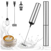 Portable Electric Milk Frother Foam Maker Handheld Foamer High Speeds Drink Mixer Frothing Wand for Coffee USB Rechargeable