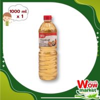 aro Sushi Seasoning 1 L   WOW..!เอโร่ น้ำปรุงรสข้าวซูชิ 1 ลิตร