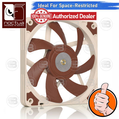 [CoolBlasterThai] Noctua PC Fan Case NF-A12x15 PWM (size 120 mm.) ประกัน 6 ปี